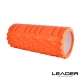 Leader X 專業塑身美體瑜珈棒 滾筒 按摩輪 橘色 product thumbnail 1