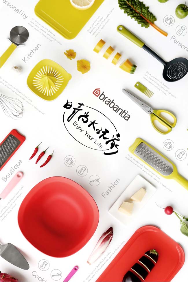 Brabantia 粉彩紅酒開罐器-黑灰