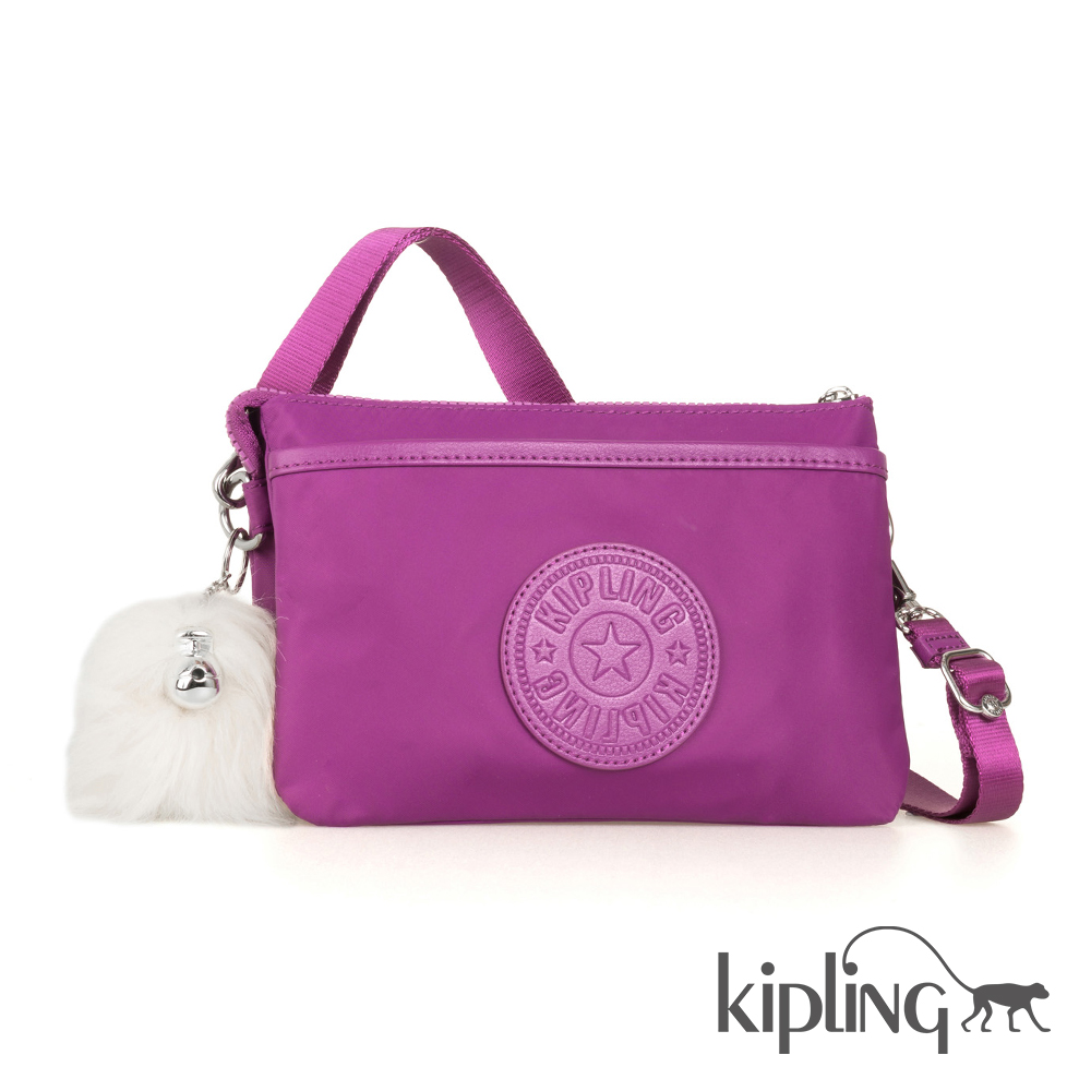 Kipling 斜背包 奢華紫素面-小