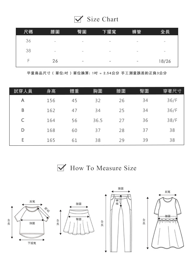 beartwo 不對稱式飄逸雪紡百褶裙(黑色)-動態show