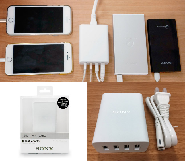 SONY 6A大電流四埠USB原廠旅充/充電器 (CP-AD2M4/W)