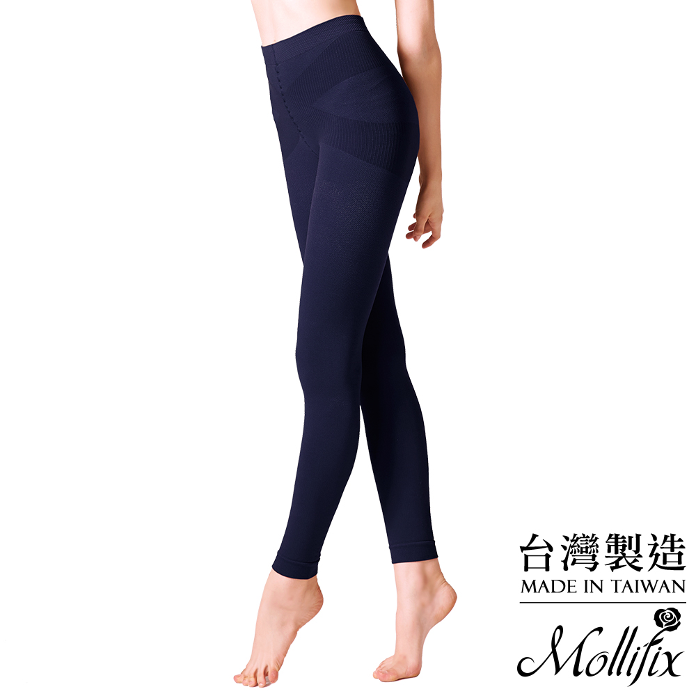 Mollifix 恆溫美型奈米刷毛鉛筆褲(寂靜藍)