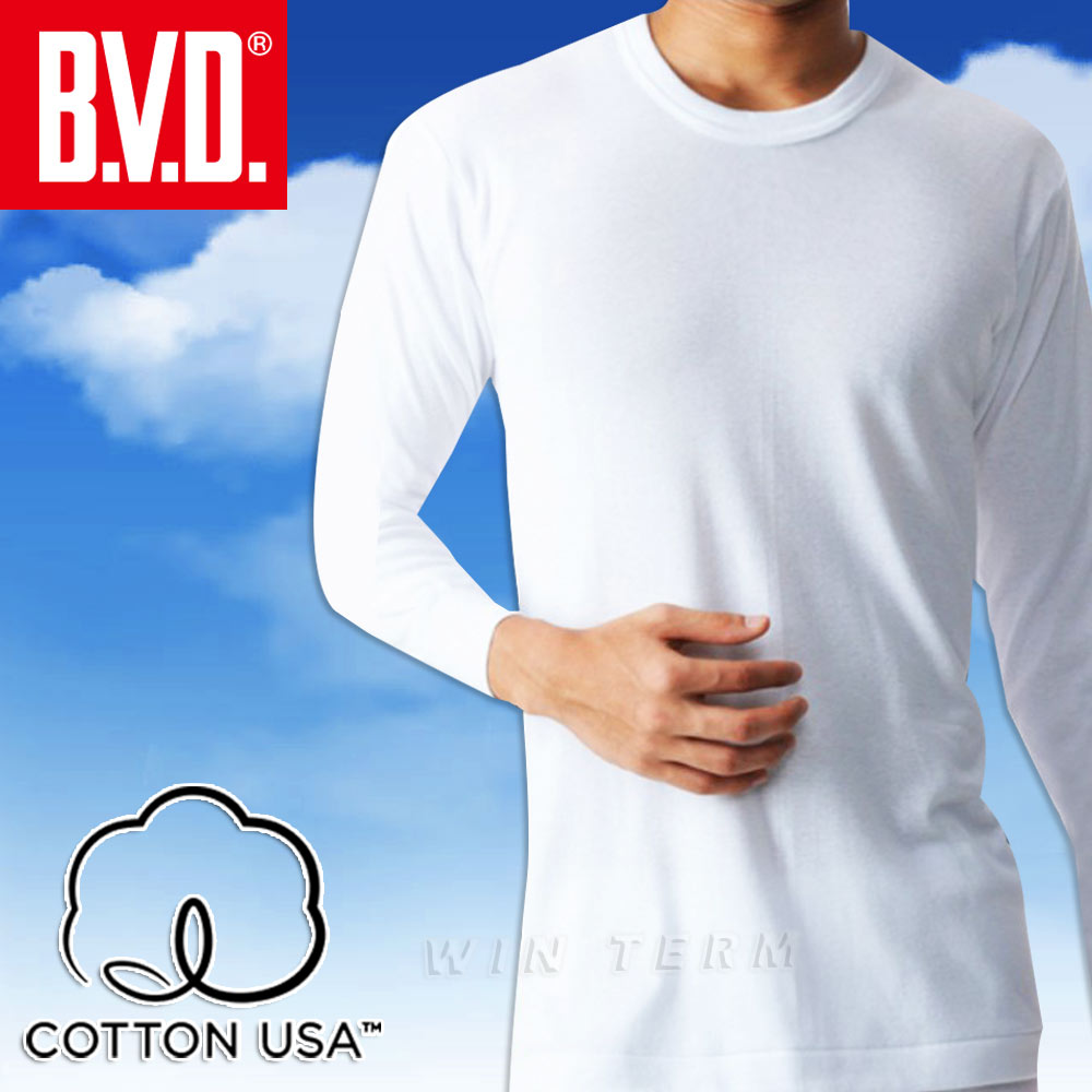 BVD 100%純棉圓領長袖衫 美國棉-台灣製造(6入組)