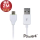 Power4 Micro USB 2M充電傳輸線 WPL006D-2 product thumbnail 2