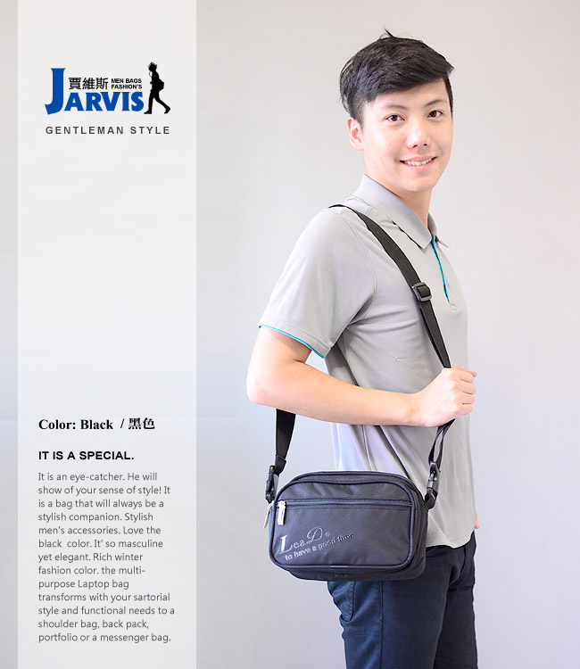 Jarvis賈維斯 側背包腰包 兩用隨身包-8832-1