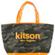 kitson 迷彩帆布托特包   ORANGE product thumbnail 1