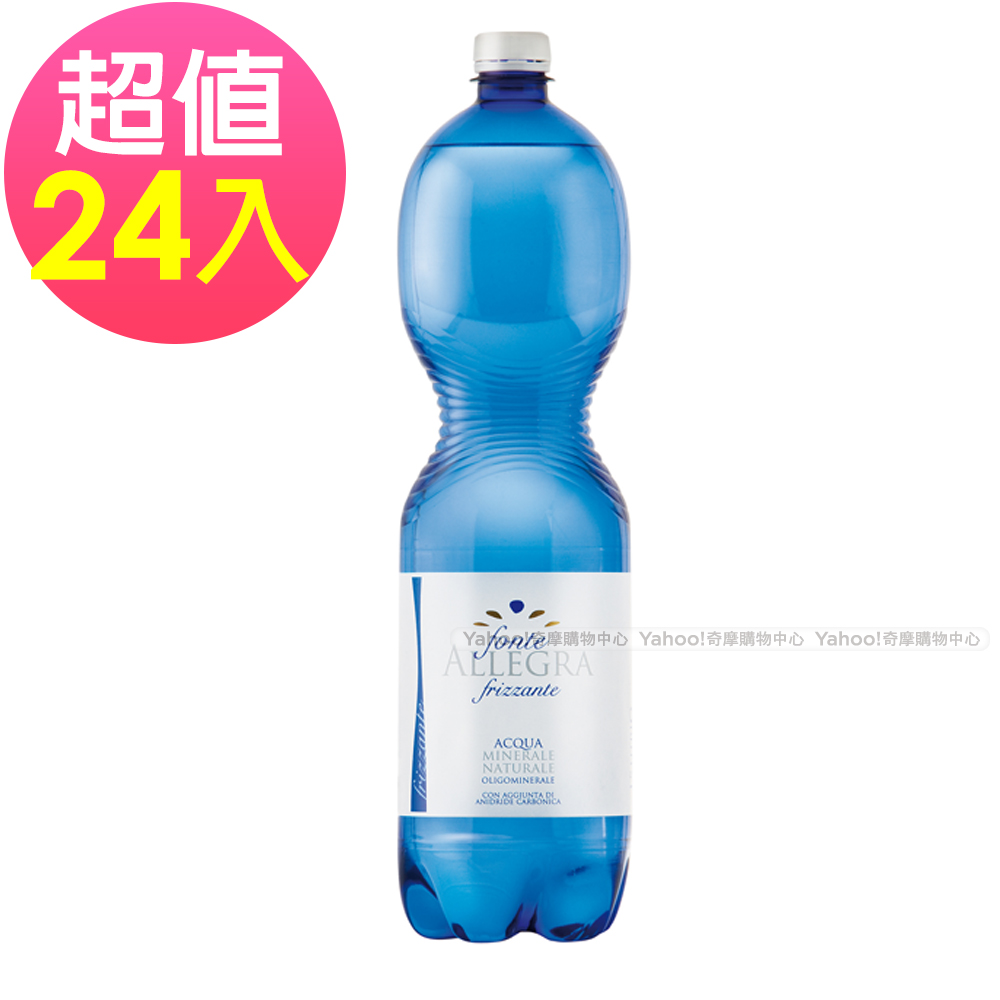 義大利進口 亞莉佳 微氣泡礦泉水(1500mlx24入)