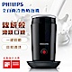 飛利浦 PHILIPS 可加熱全自動冷熱奶泡機(CA6500) product thumbnail 1