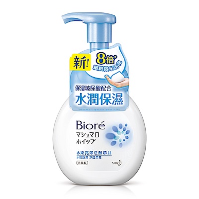 蜜妮 Biore  水嫩亮澤洗顏慕絲 本體(160ml)