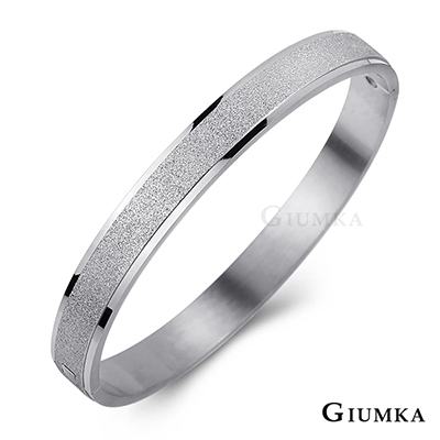 GIUMKA 相約今生 白鋼手環 銀色男款