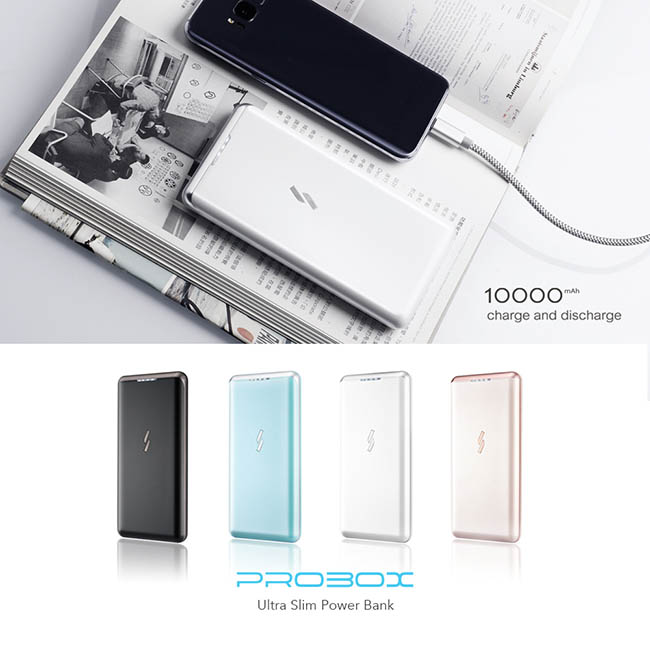 PROBOXType-C 10000mAh 超薄行動電源