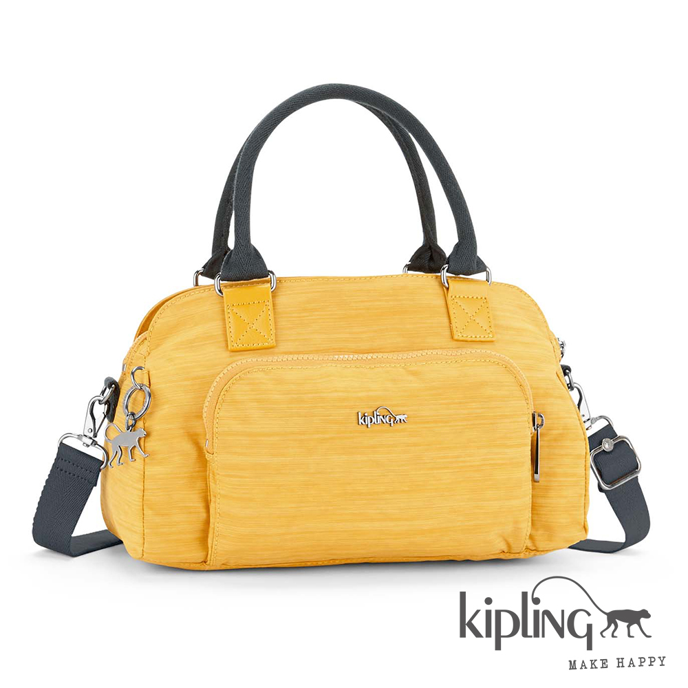 Kipling  斜背包 明月黃素面