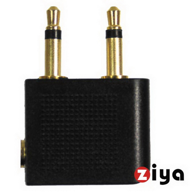 ZIYA Airline Audio Adapter 音源轉接頭 飛機/登機耳機專用 1入