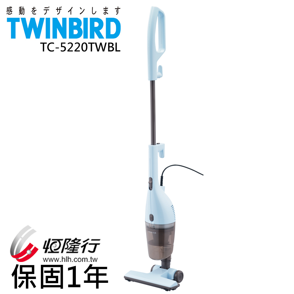 ★福利品★日本TWINBIRD-手持直立兩用吸塵器TC-5220TW