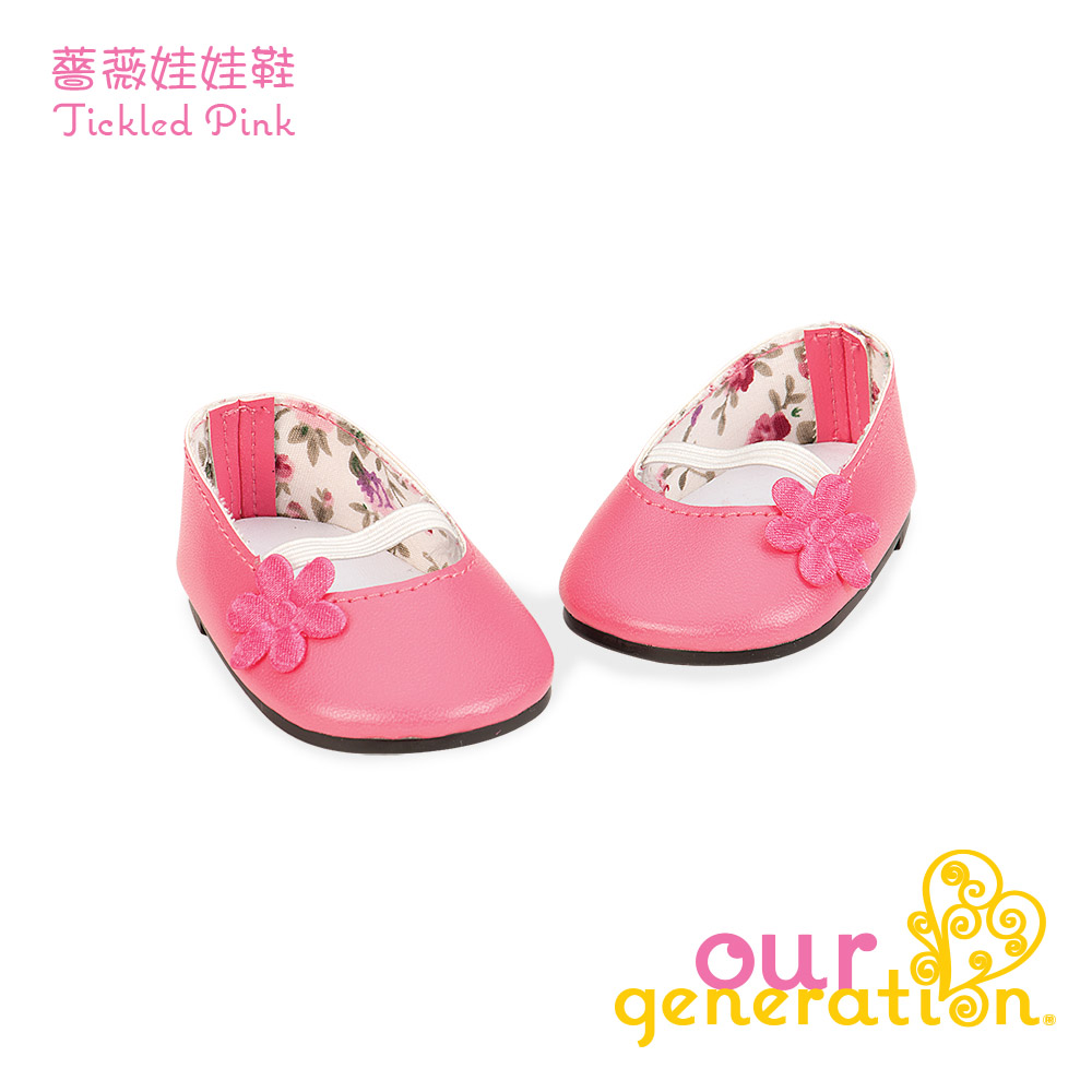 美國【our generation】薔薇娃娃鞋 (3Y+)