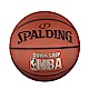 SPALDING 斯伯丁 Dura Grip 合成皮 籃球 7號 product thumbnail 1
