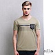 歐洲貴族oillio 圓領T恤 假口袋設計 拼貼風格 綠色 product thumbnail 1