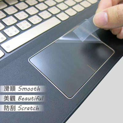 EZstick Lenovo YOGA 900s 12ISK TOUCH PAD 保護貼