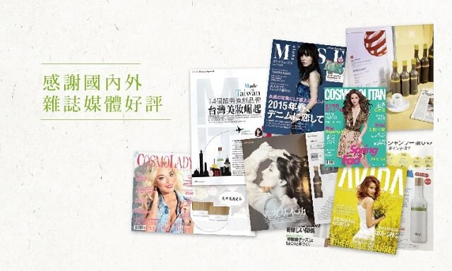 O right 歐萊德 茶樹洗髮精400ml