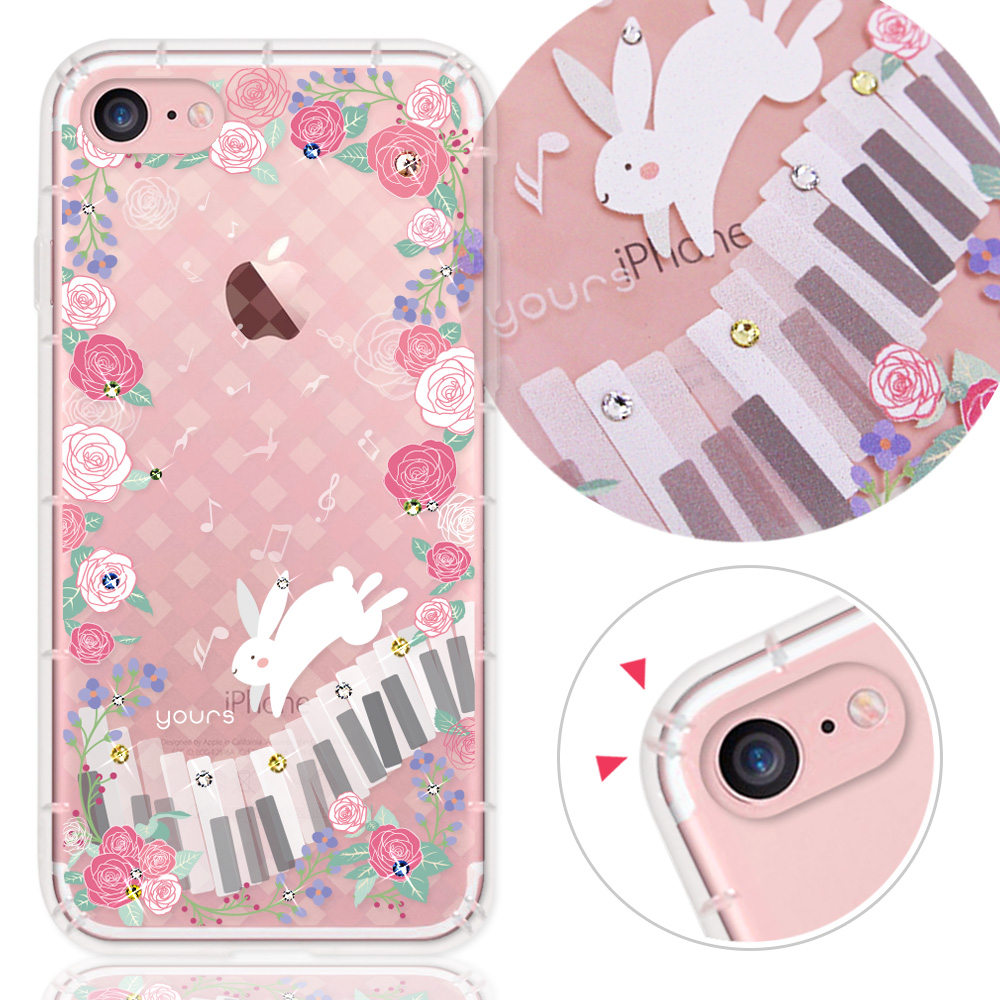 YOURS APPLE iPhone7 4.7吋 奧地利水晶彩繪防摔氣墊手機鑽殼-悅兔