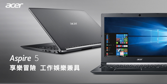 acer A515-51G-53YT 15吋筆電(i5-8250U/1T/4G/黑/組合