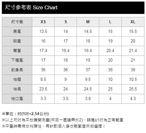 mamaway媽媽餵 合身修飾孕哺洋裝(共2色)