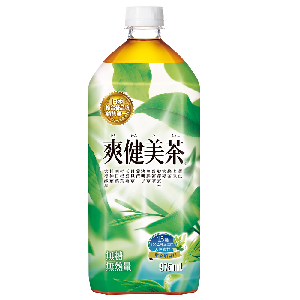 爽健美茶寶特瓶(975mlx12入) | 麥茶/其他茶| Yahoo奇摩購物中心