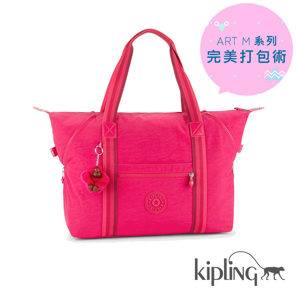 Kipling 手提包 雲彩桃素面-大