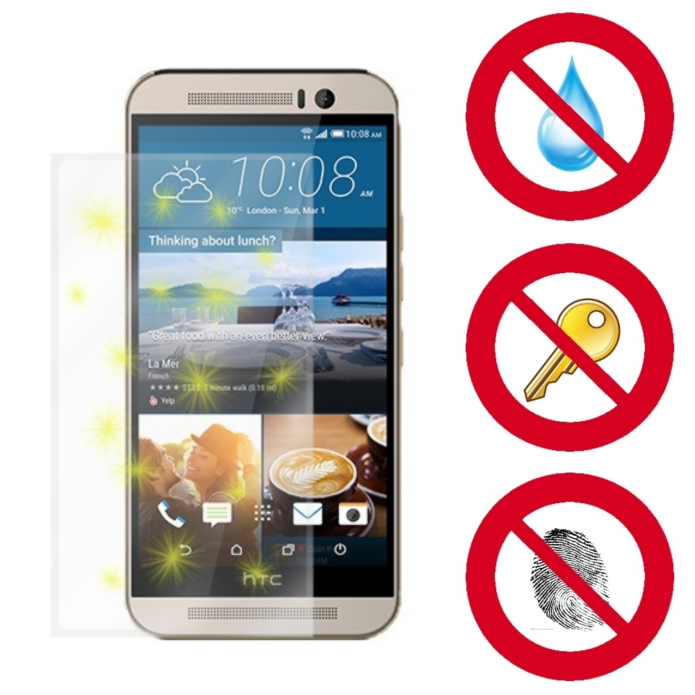 D&A HTC One M9 (5吋)電競專用玻璃奈米5H↗螢幕保護貼