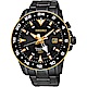 SEIKO Sportura GMT 二地時間專業人動電能腕錶(SUN026J1)-黑/44mm product thumbnail 1