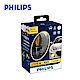 PHILIPS 飛利浦 超晶亮LED霧燈2700K黃金光(H8/H11/H16)公司貨 product thumbnail 1