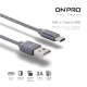 ONPRO UC-TCM12M 金屬質感Type-C充電傳輸線【1.2M】 product thumbnail 13