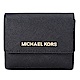 MICHAEL KORS金字防刮牛皮壓扣鑰匙零錢夾(黑) product thumbnail 1