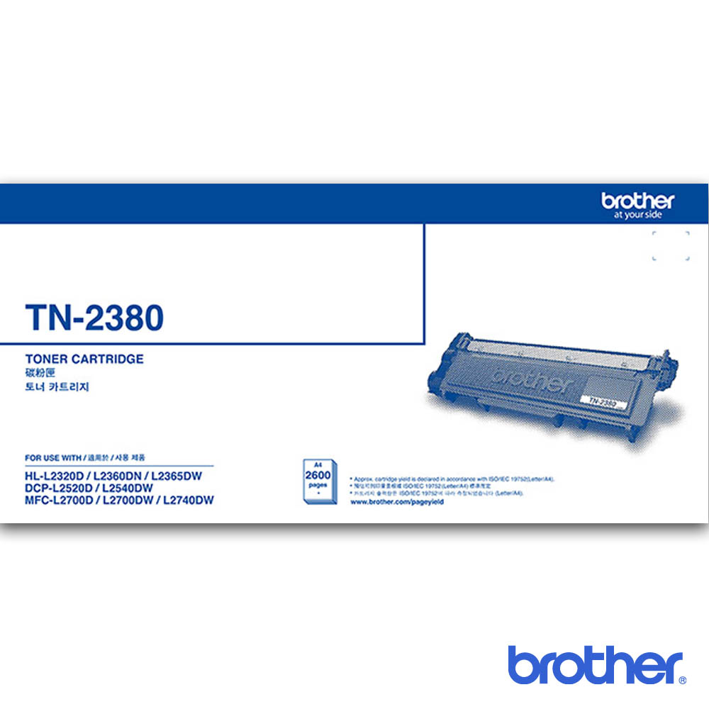 兄弟 Brother TN-2380 原廠高容量黑色碳粉匣