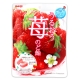 明治製果 草莓喉糖(61g) product thumbnail 1