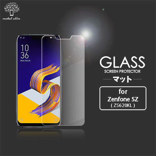 Metal-Slim ASUS Zenfone 5Z ZS620KL 9H鋼化玻璃保護貼
