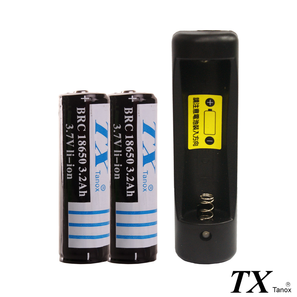特林TX 18650 3.2Ah鋰充電池2顆送 U-102充電器(U18650-2)