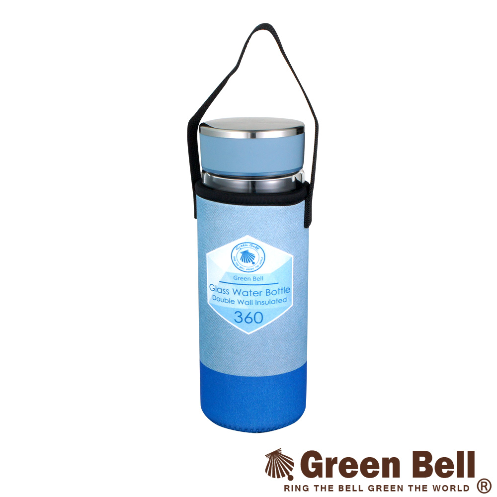 GREEN BELL綠貝晶鑽雙層玻璃水瓶360ml(藍)