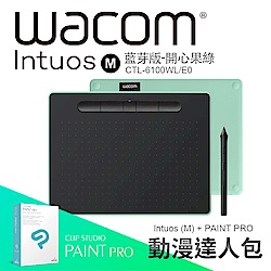 【動漫達人包】Wacom Intuos Comfort Mediu