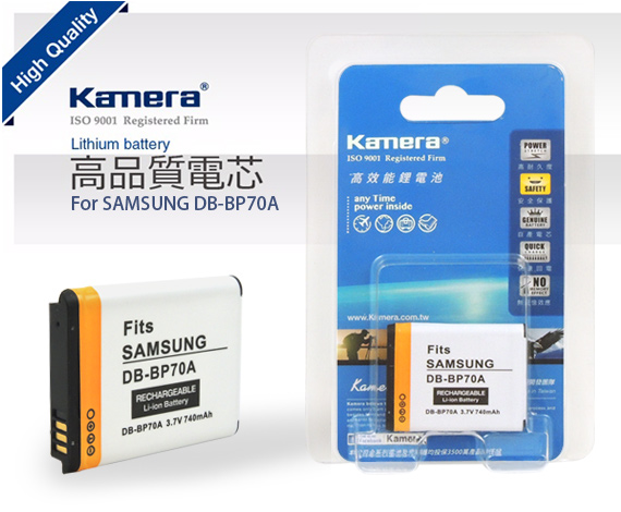 Kamera 佳美能 For SAMSUNG BP-70A 高容量相機鋰電池