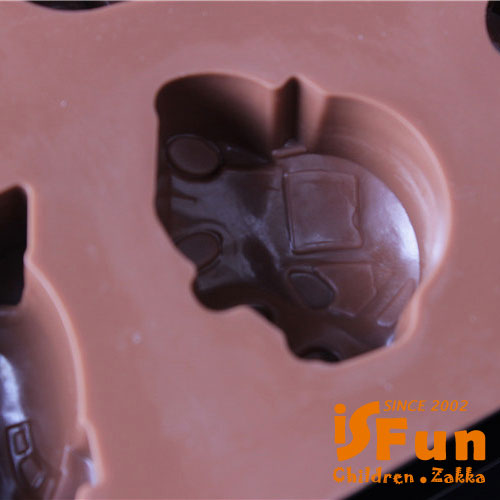 iSFun交通工具 矽膠巧克力模具兩用製冰盒