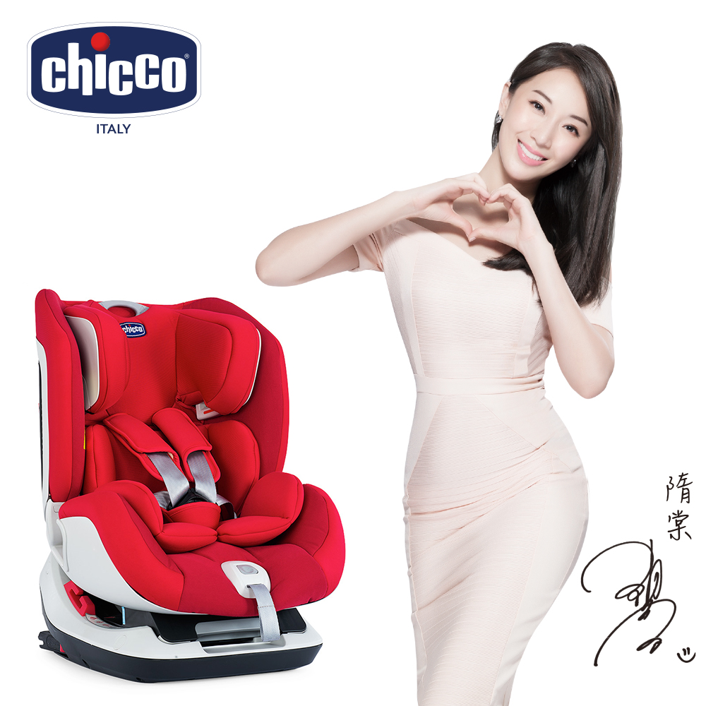 chicco-Seat up 012 Isofix安全汽座-自信紅 0~7y適用