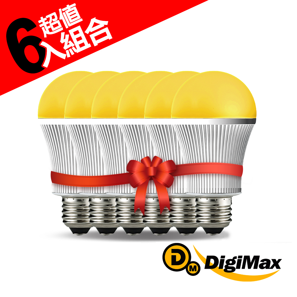 DigiMax  UP-18A5 LED驅蚊照明燈泡  6入組