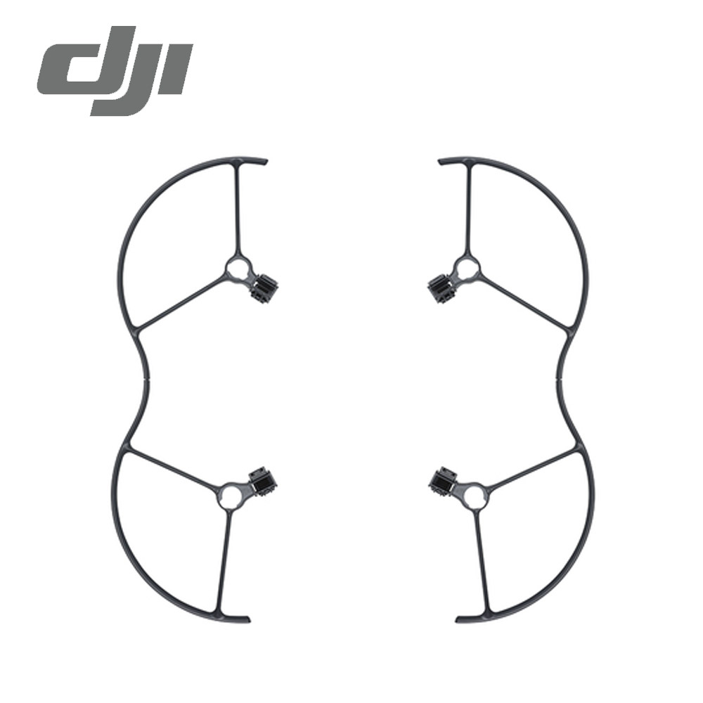 DJI Mavic Pro 螺旋槳保護罩