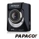 PAPAGO! GoSafe 530G 多合一GPS軌跡+測速預警行車記錄器 product thumbnail 1