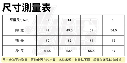 MLB-紐約洋基隊撞色色條外套-灰(女)