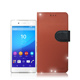 MONIA SONY Xperia Z3+ 專利鏡頭防撞 防潑水皮套 product thumbnail 2