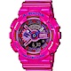 CASIO卡西歐 G-SHOCK 艷彩雙顯錶-粉紅(GA-110MC-4ADR) product thumbnail 1