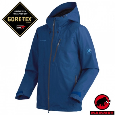 【MAMMUT 長毛象】男 GORE-TEX 頂級專業防水透氣風雨衣_獵戶藍