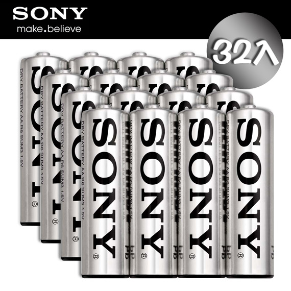 公司貨 SONY 3號AA高效能碳鋅電池(32入裝)2017新版本